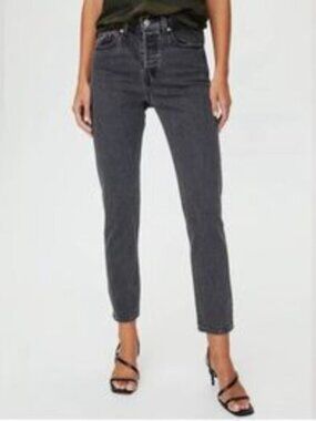 Levi's Wedgie Icon Jeans